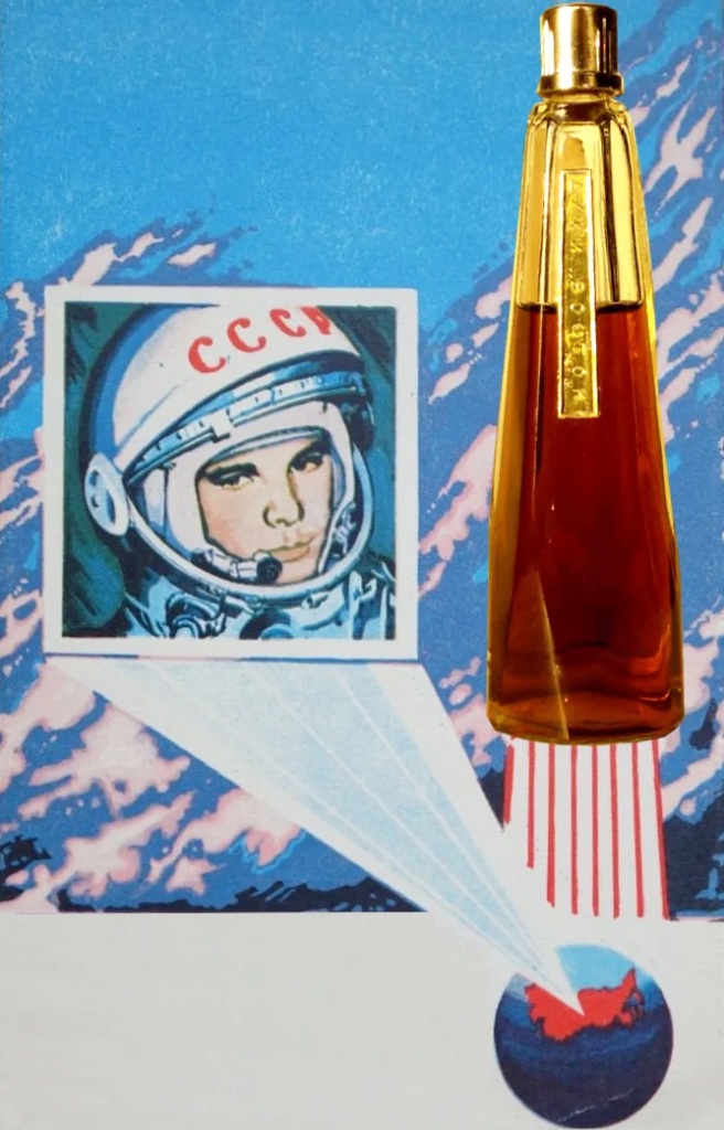 02 Духи Восток были вдохновлены первым полетом человека в космос. Источник Яндекс Дзен.jpg
