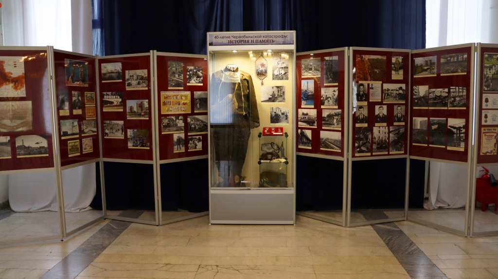 Выставка «40-летие Чернобыльской катастрофы: история и память»