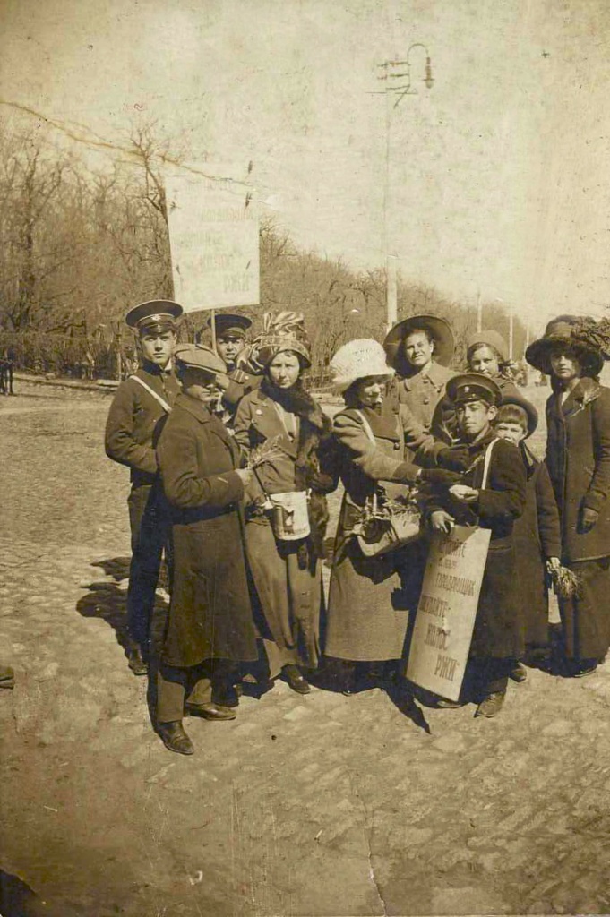 3. Ставропольские волонтеры. 1914 г..jpg