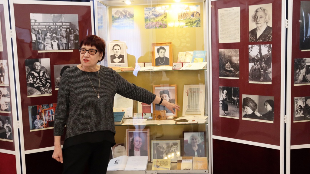 Открытие выставки «Женщины-ученые на Ставрополье»