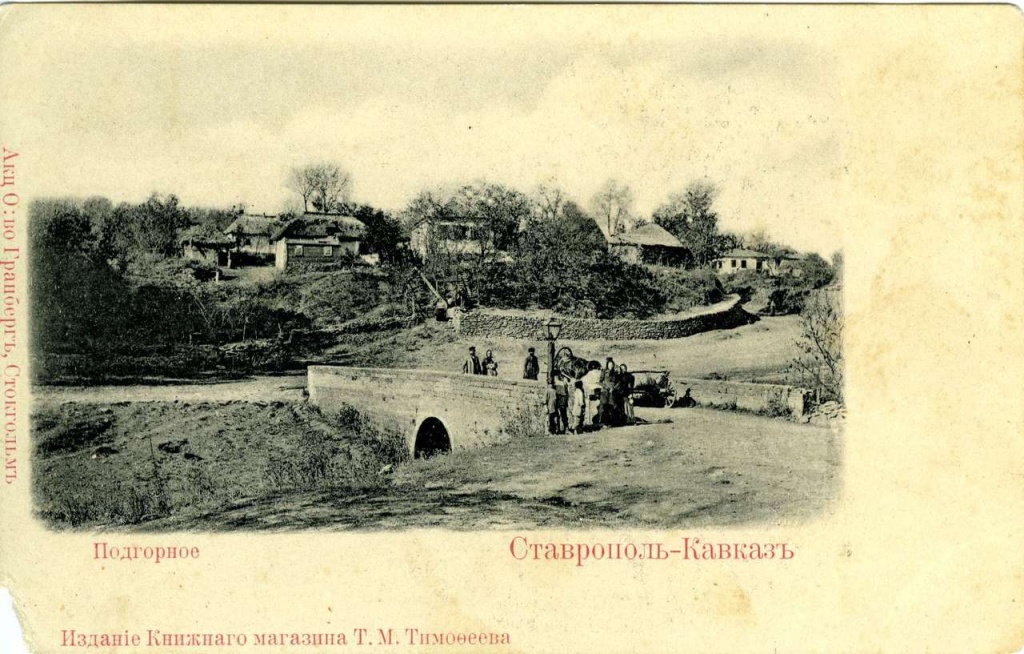 оф 21505-13 дф 39.jpg