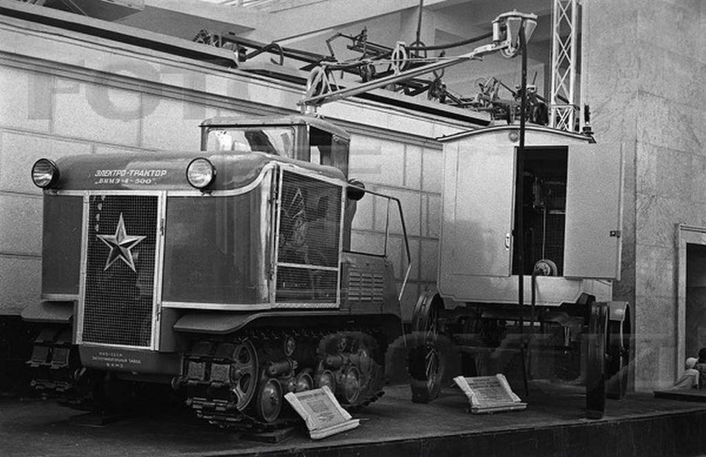 3.Электротрактор ВИМЭ-4-500.jpeg