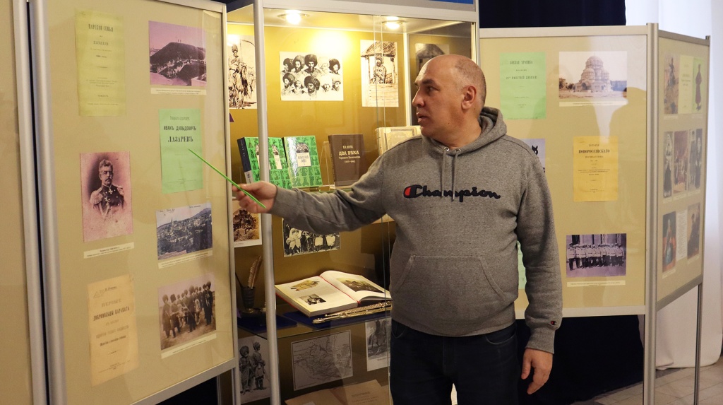 Открытие выставки «Летописец казачьего Кавказа. К 190-летию со дня рождения В.А. Потто»
