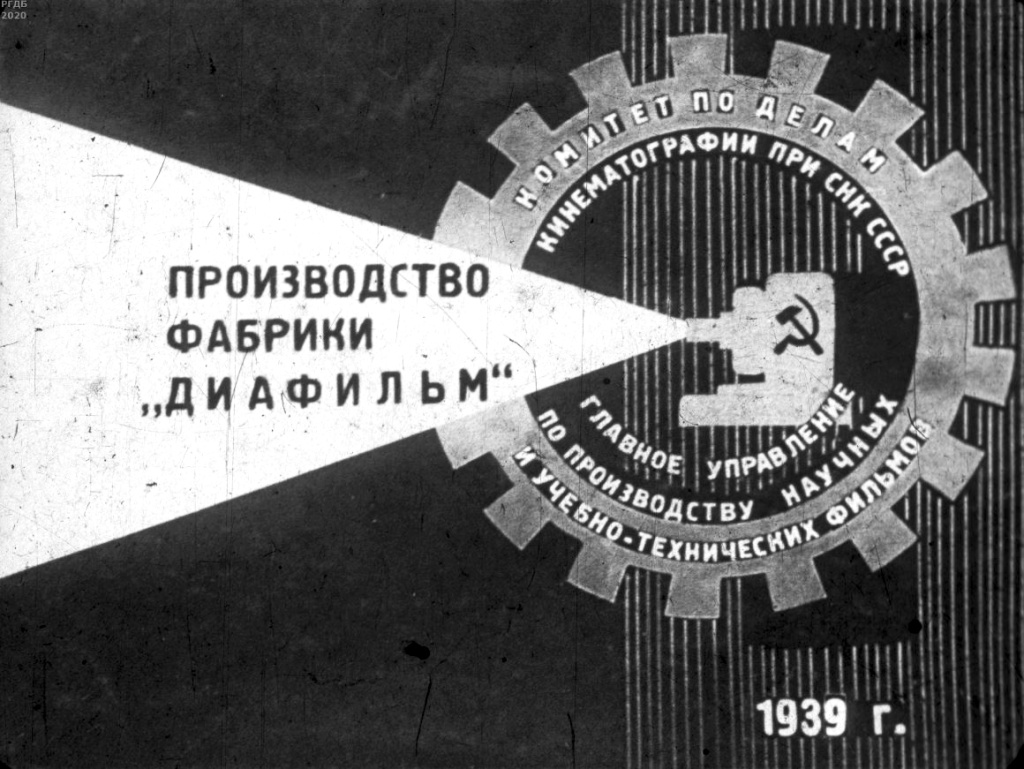 фото 3. Источник regnum.ru.jpeg