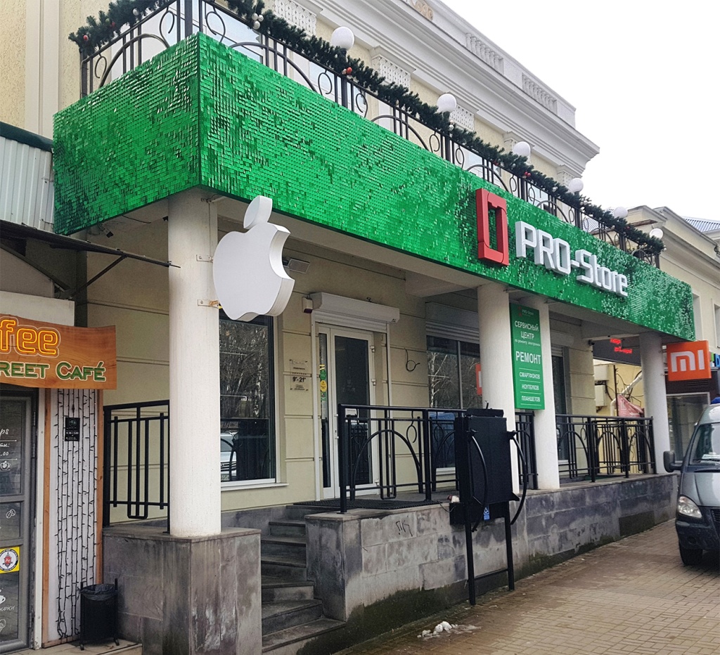 1 Дом доктора Майера - К. Маркса 90 А.jpg