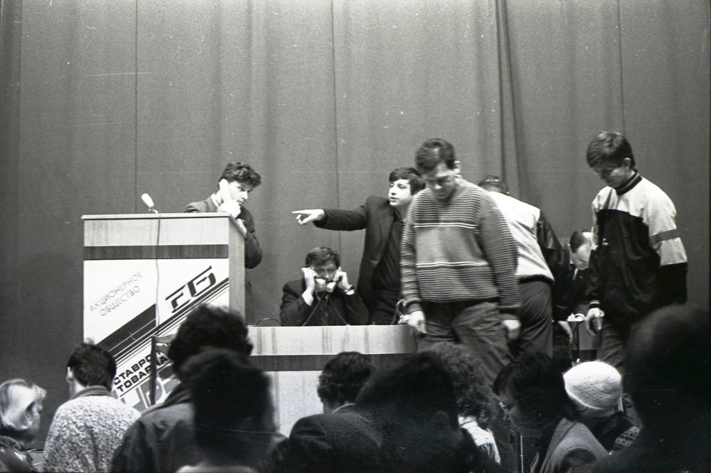 Торги на Ставропольской товарной бирже. Фото М.П. Колесникова.jpg