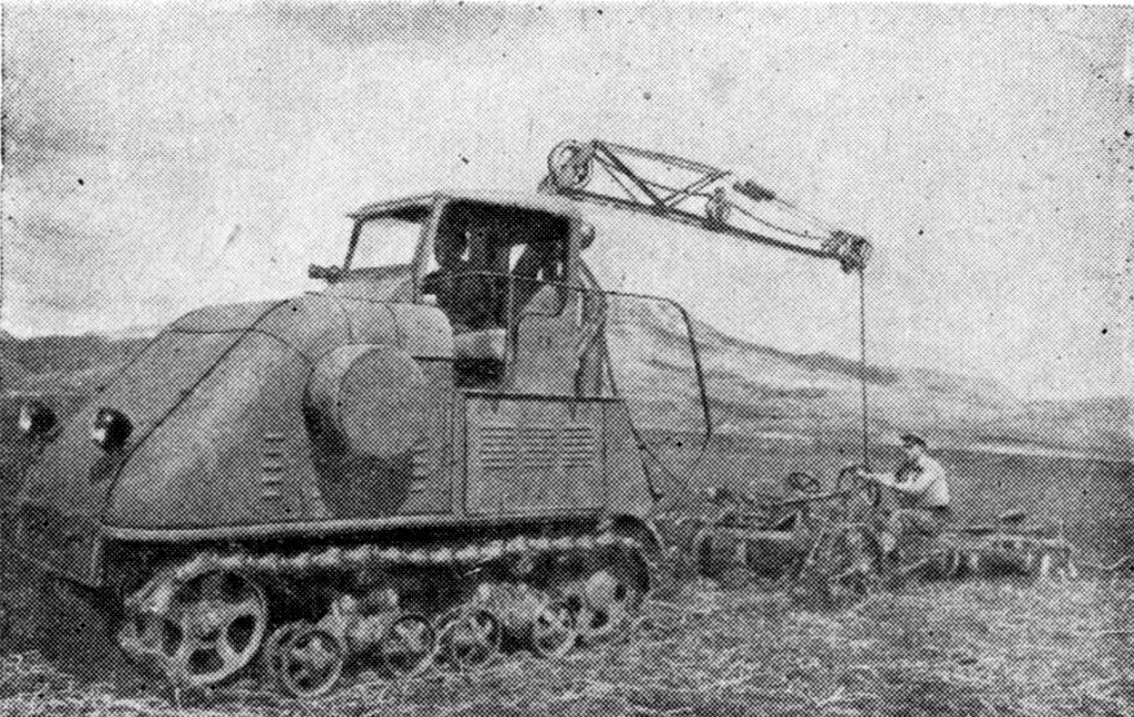 7. ЭТ-5-ЭНИН-ВИЭСХ на полях колхоза Ударник Солдато-Александровского р-на Ставропольского края 1949 г..jpg