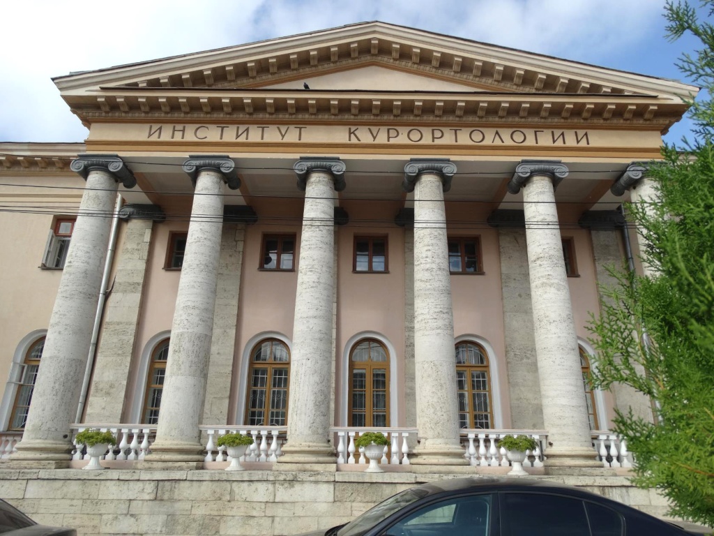 Фото 6 Институт Курортологии. Фото Гуровой Л.В.jpg