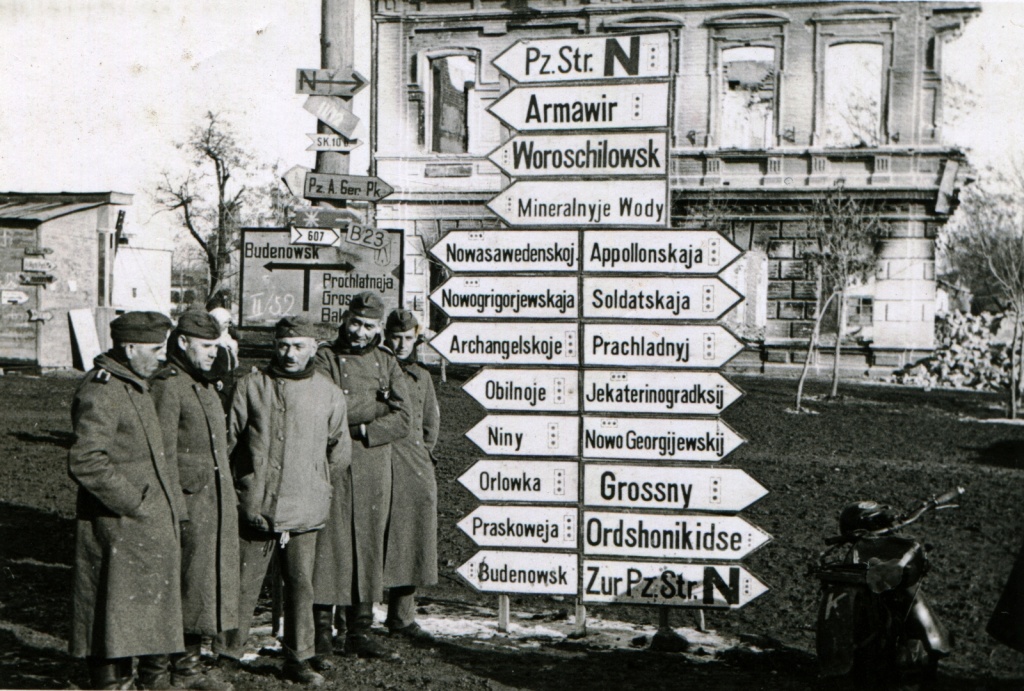 Час памяти «Нельзя забыть»