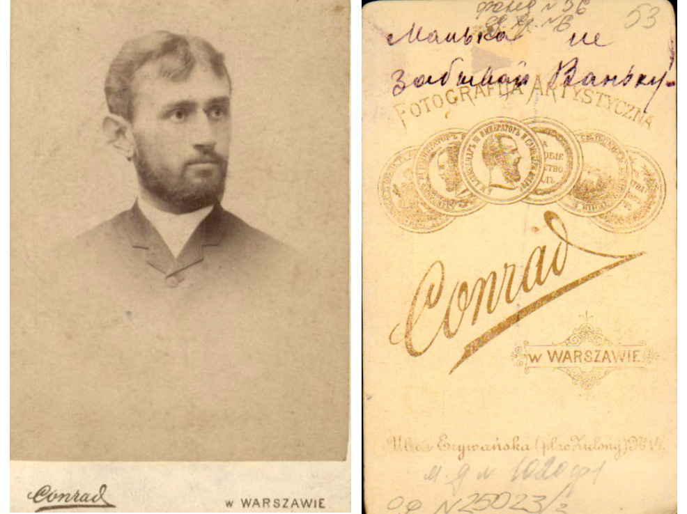 фото 10, 10-1.jpg