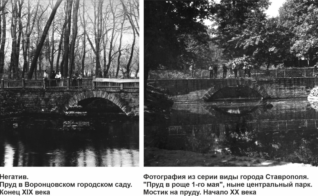 Фото 2.jpg