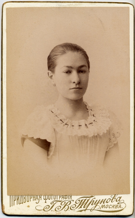 Фото 3.Сайт personalhistory.ru.jpg