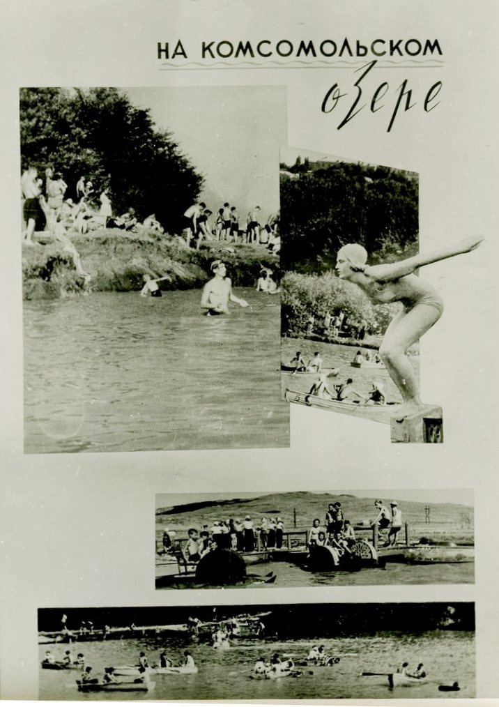 фото 3.jpg