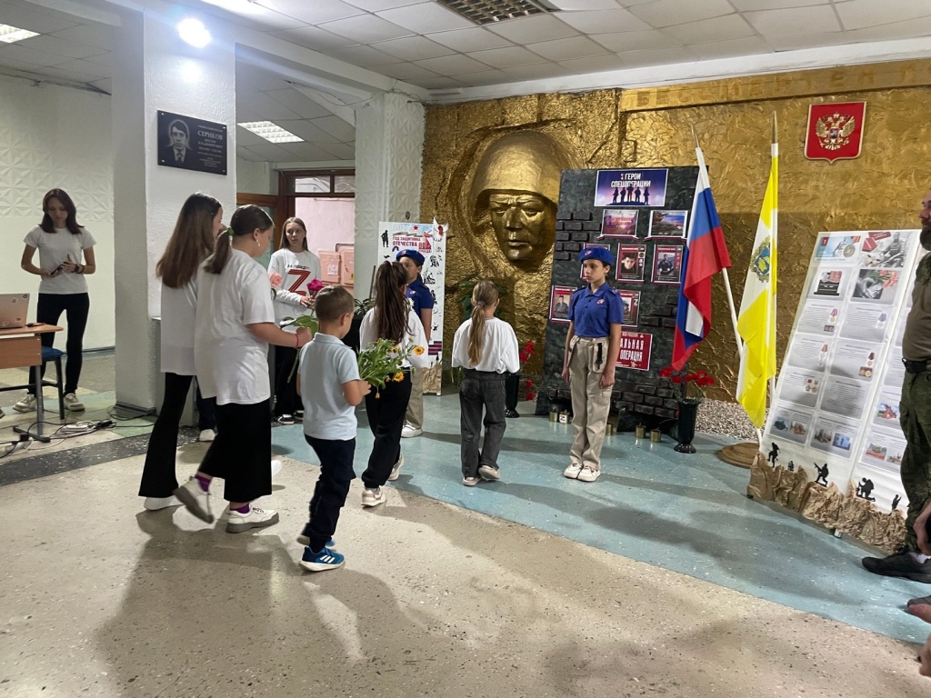 Ко Дню ветеранов боевых действий