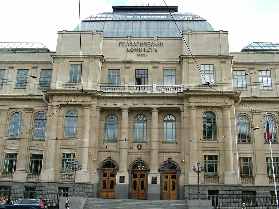 Фото 4. Геологический комитет России сечас - Всероссийский научно-исследовательский геологический институт им. А.П. Карпинского. с сайта httpsrosmining.runovosti0205171-2.jpg