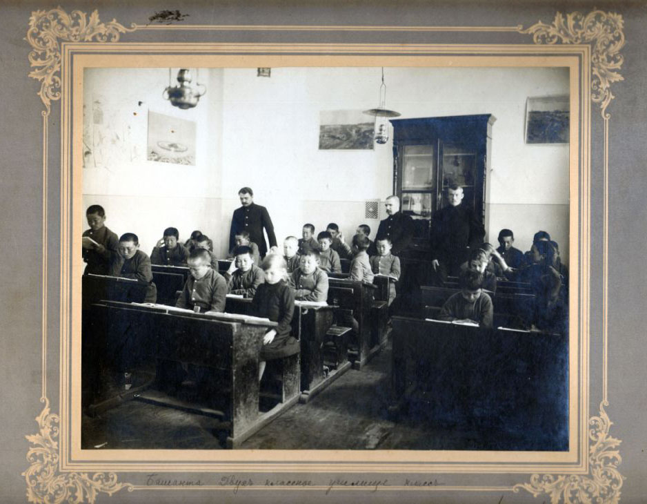 2-х классное училище в ставке Башанта. Ст.губ..jpg