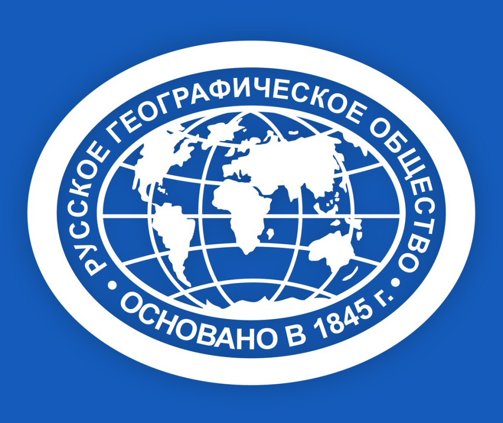 Выставка «В поисках открытий»