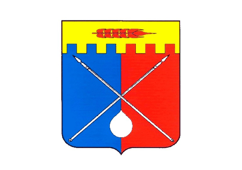 фото 10 герб Труновского района.jpg