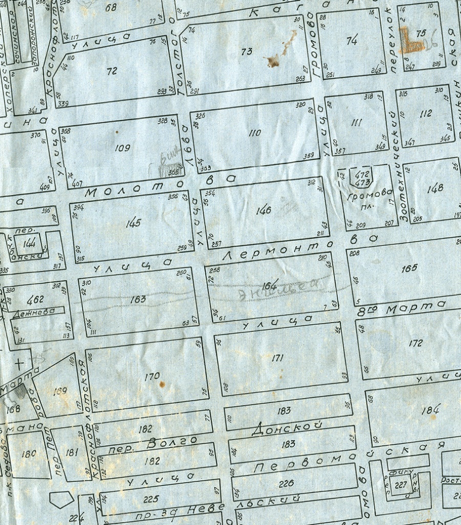 план нач. 1950-х.jpg