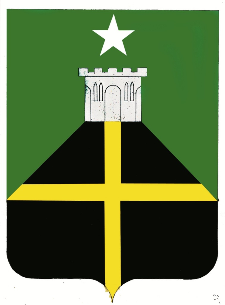 проект герба г. Ставрополя. Автор - Быков Н.А..jpg