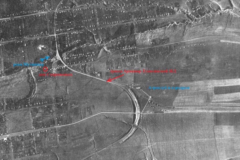 5. Немецкая аэрофотосъемка 1942. Из фондов музея-заповедника.jpg