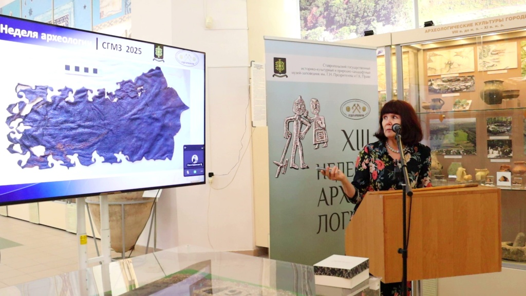 Реставрация предметов аланской одежды