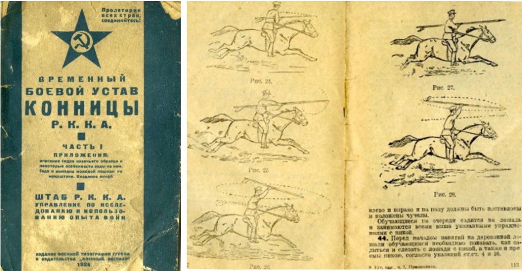 9 9а MyCollages.jpg