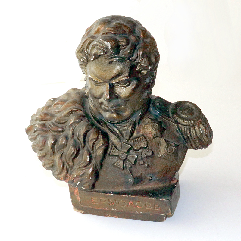 3 Н.Ф. Санжаров. Бюст генерала А.П. Ермолова. Ставрополь 2000 г. Из фондов Ставропольского музея-заповедника.JPG