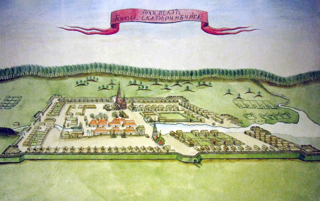 5 Завод-крепость Екатеринбург. 1723 г.. Источник wikipedia.org.jpg