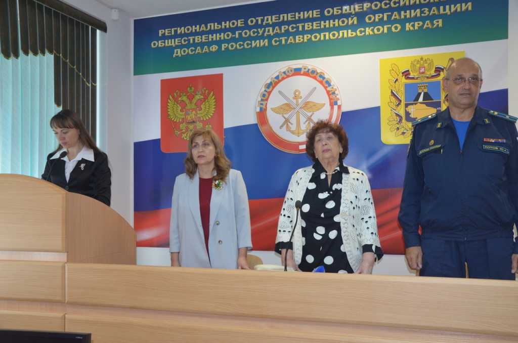 Памятный час «Хранитель русского неба»