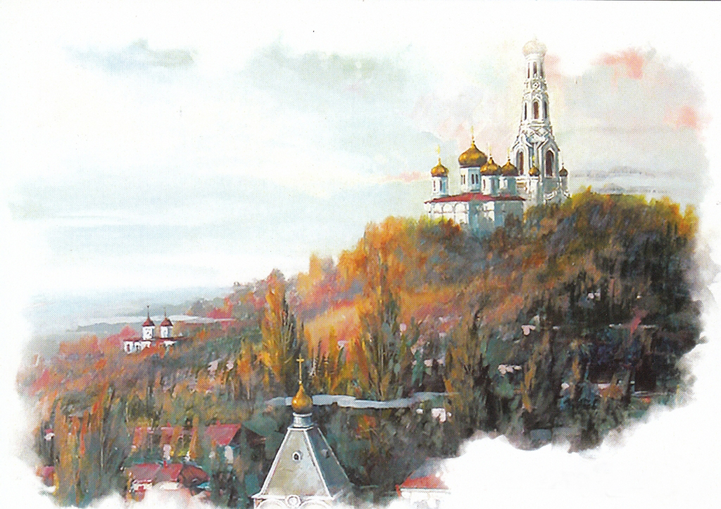 фото 3 Открытка Ставрополь. Казанский собор. С репродукцией картины В.Я. Грибачева. Из фондов Ставропольского музея-заповедника.jpg