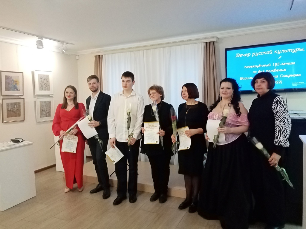 Вечер русской культуры в усадьбе В.И. Смирнова