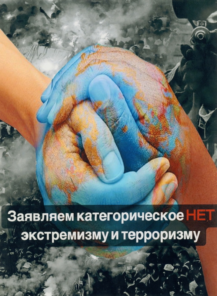 Мишаткина Ксения Дмитриевна ВШКИ СКФУ.JPG