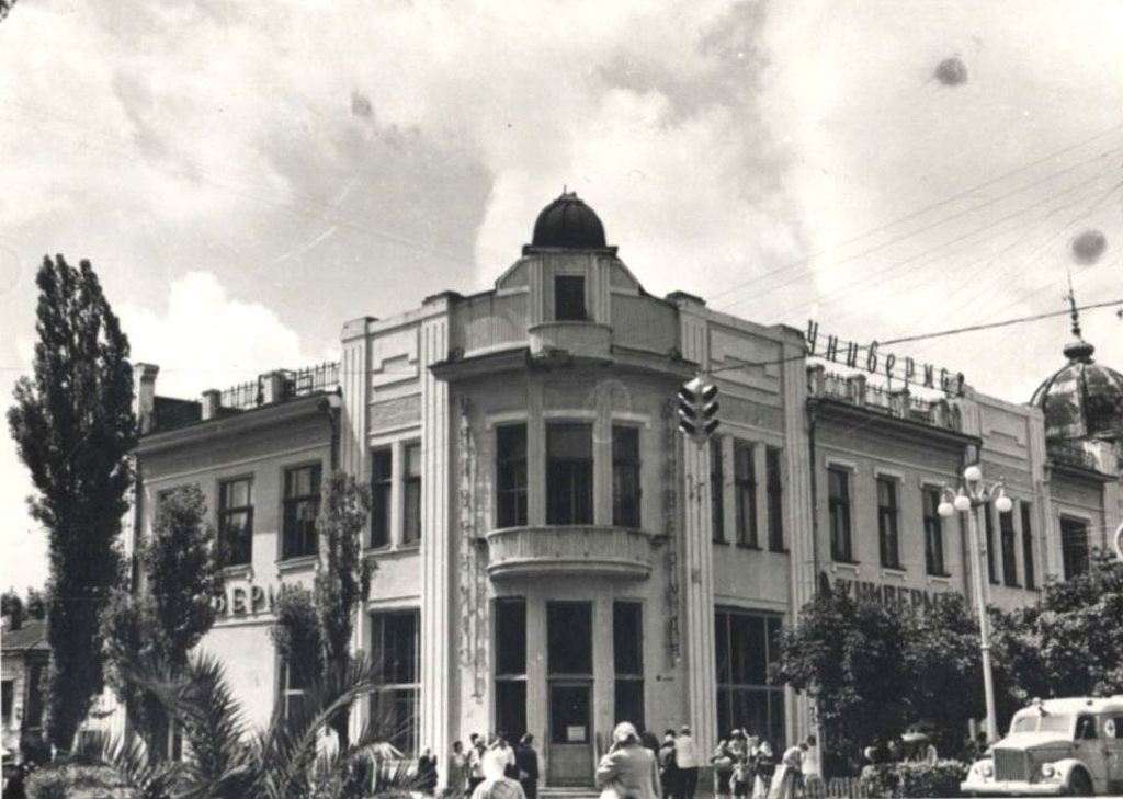 Красный товар и медали «За усердие». Из жизни ставропольских купцов