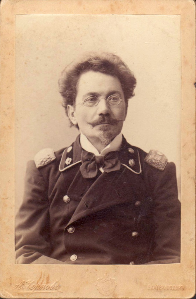 В.Ф. Миловидов в чиновничьем мундире статского советника. г. Екатеринодар 8 мая 1904 г. Из фондов Ставропольского музея-заповедника.jpg