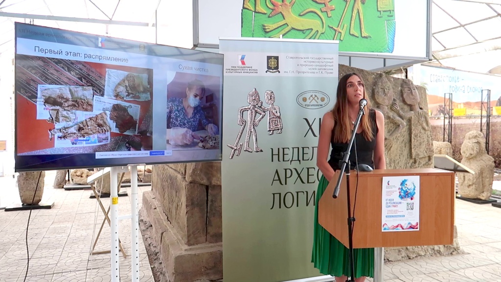 Реставрация аланского мужского головного убора
