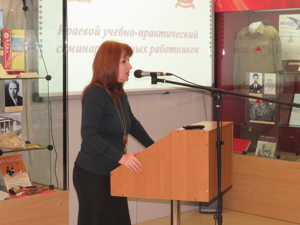 Конкурс «Наследники Победы»