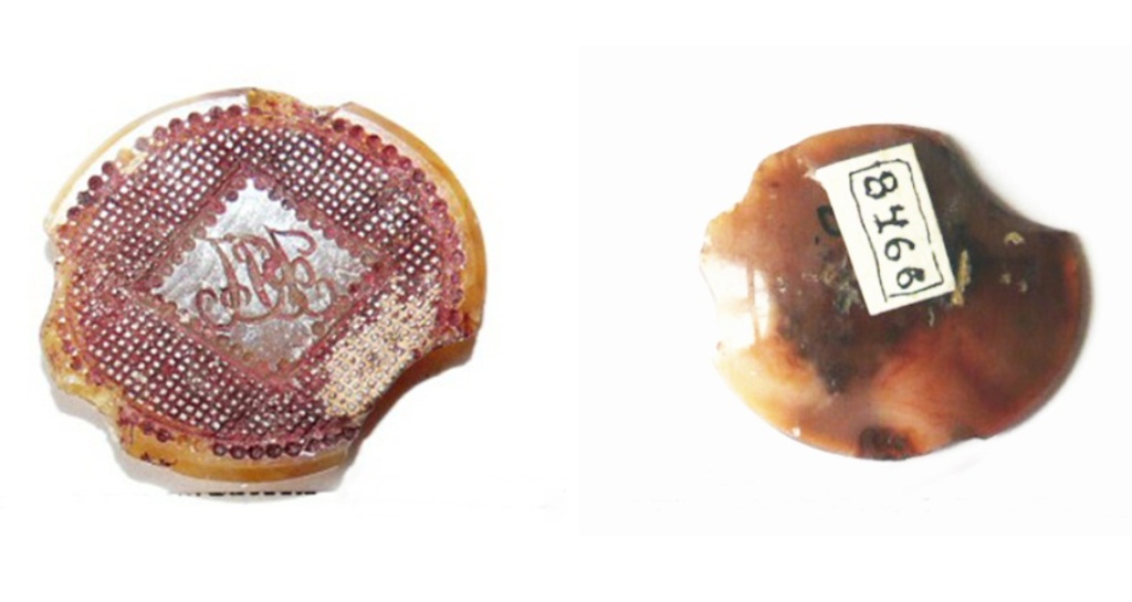 Сердолик розоватый. Печать. 1911 г..jpg