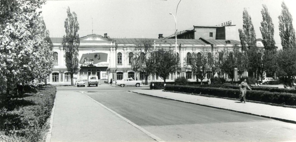 01 Ставропольский краеведческий музей им. Г.К. Праве. г. Ставрополь 1976 г. Фото из фондов Ставропольского музея-заповедника.jpg