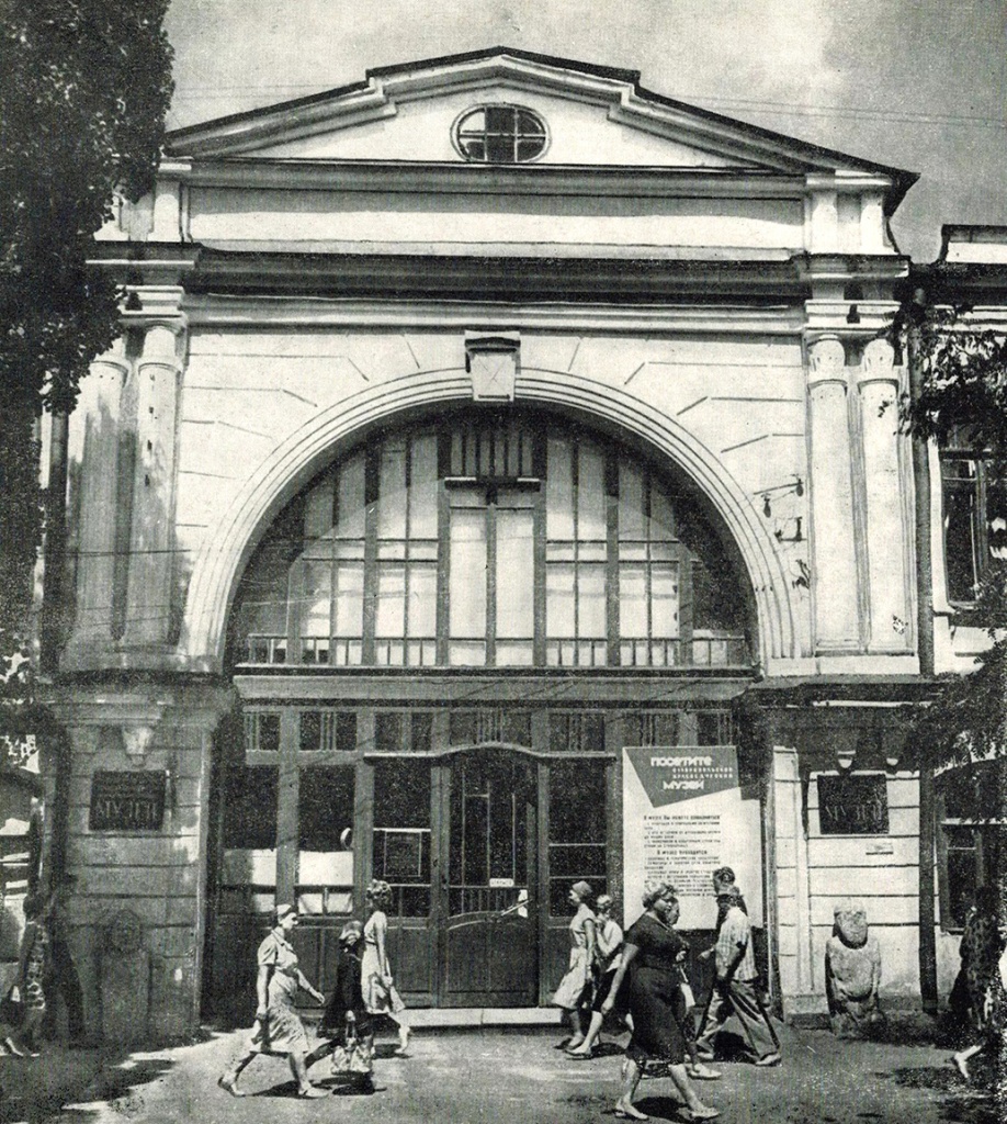 06 Ставропольский краеведческий музей 1966-1967 гг..jpg