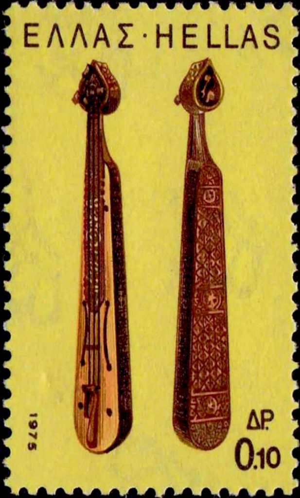 лира_почтовая марка.jpg