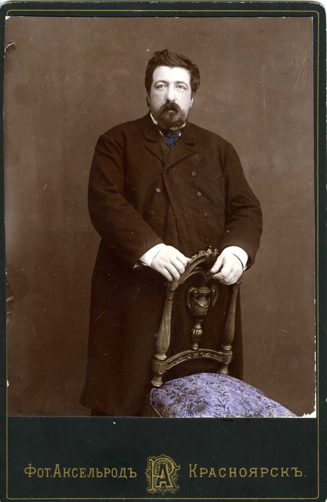 С.М. Долинский.JPG